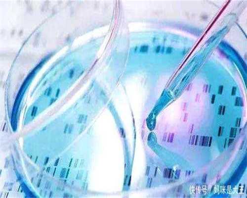 广州借卵试管代怀生子医院排名公布，借卵生男孩医院名单一览？,供卵代怀价格是多少钱